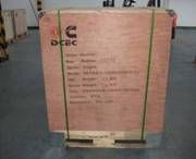 國(guó)內(nèi)包裝2 國(guó)內(nèi)包裝2