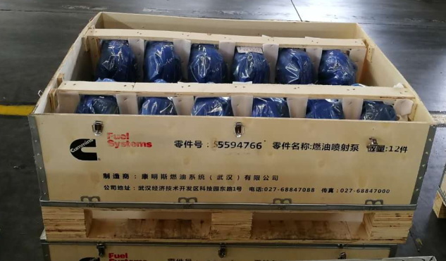 噴射泵包裝 噴射泵包裝